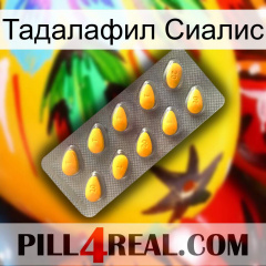 Тадалафил Сиалис cialis1